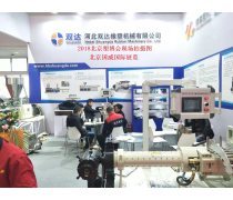 橡膠機械展熱賣促銷 聯(lián)達機械引領行業(yè)新風向